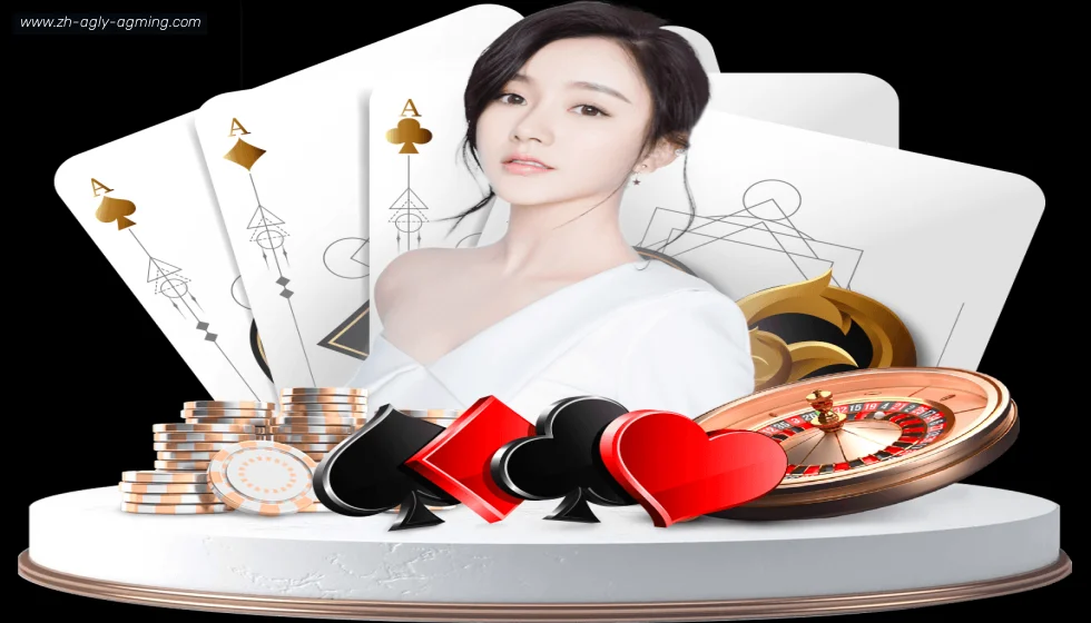 AG真人 banner