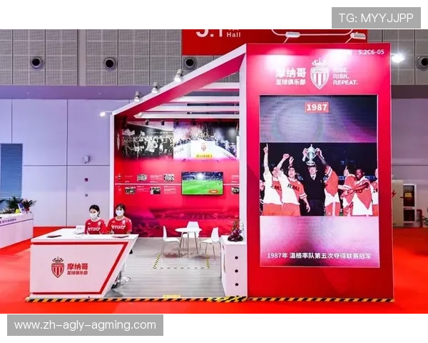 法甲各大青训计划内容与实际效果评估